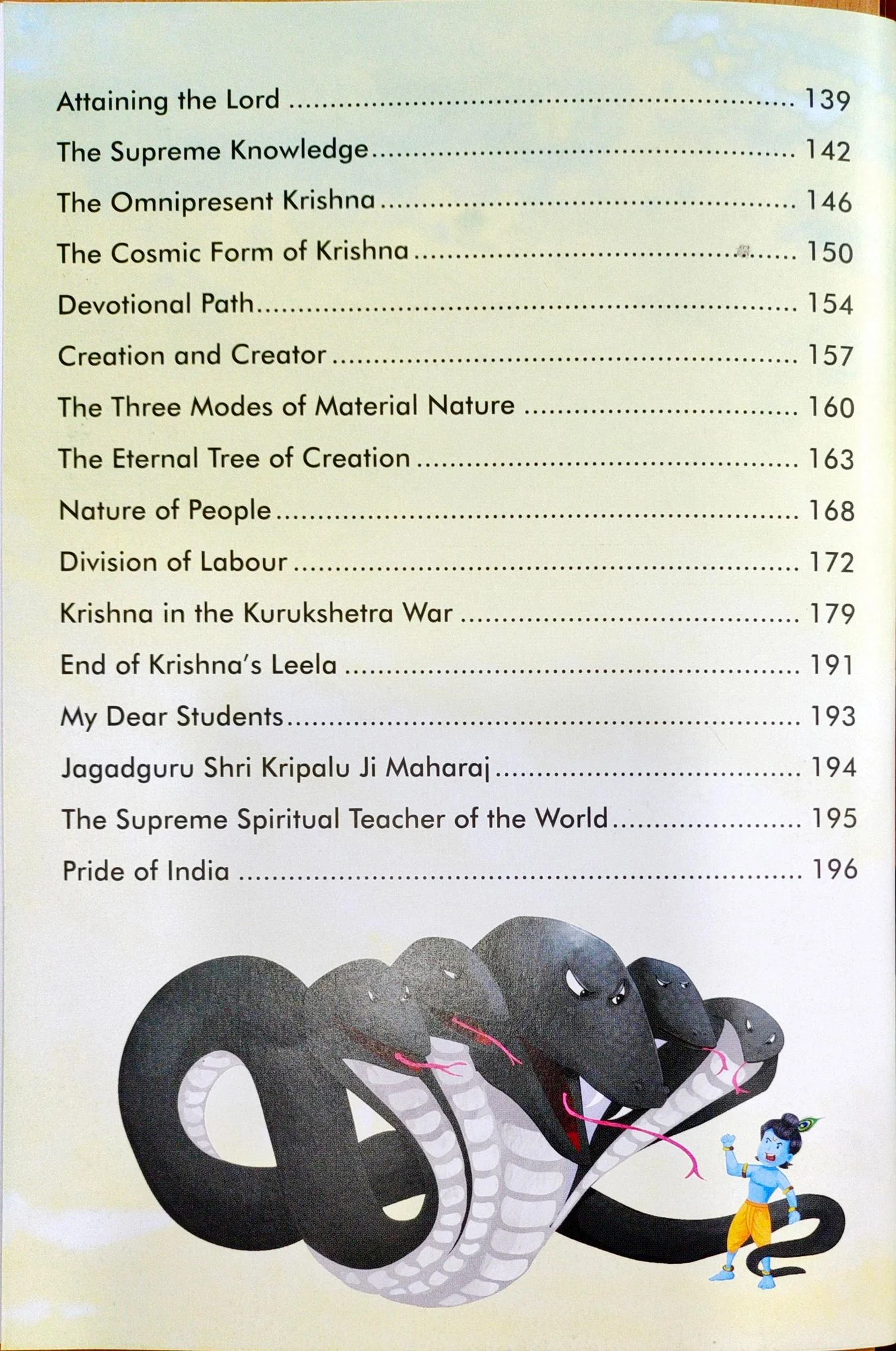 Bhagavad Gita and Krishna - English - Image 6