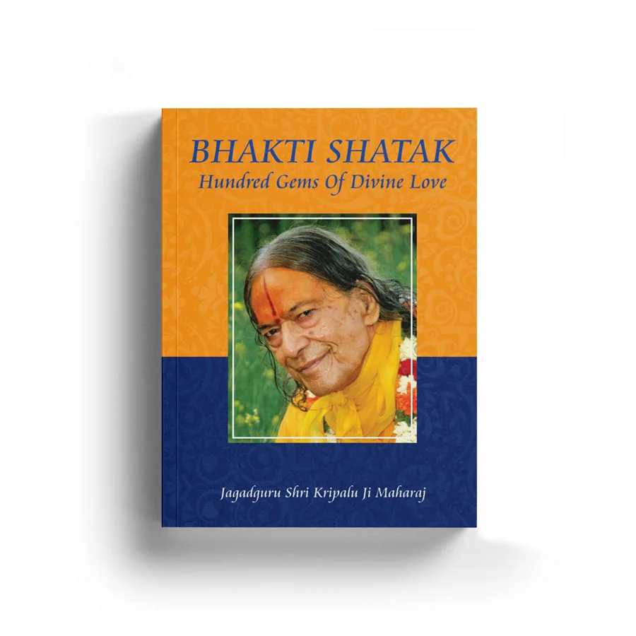 Bhakti Shatak - English - Pocket Size