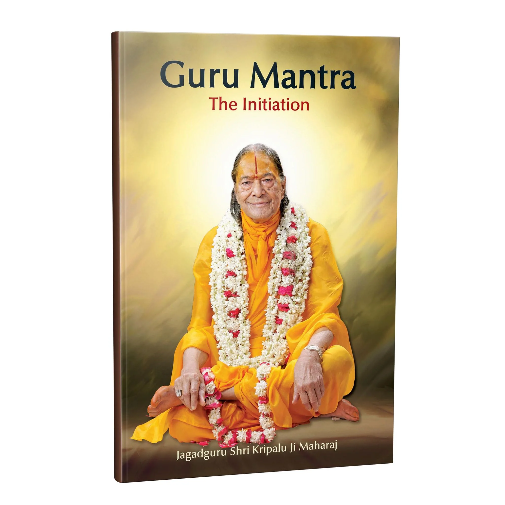 Guru Mantra - English