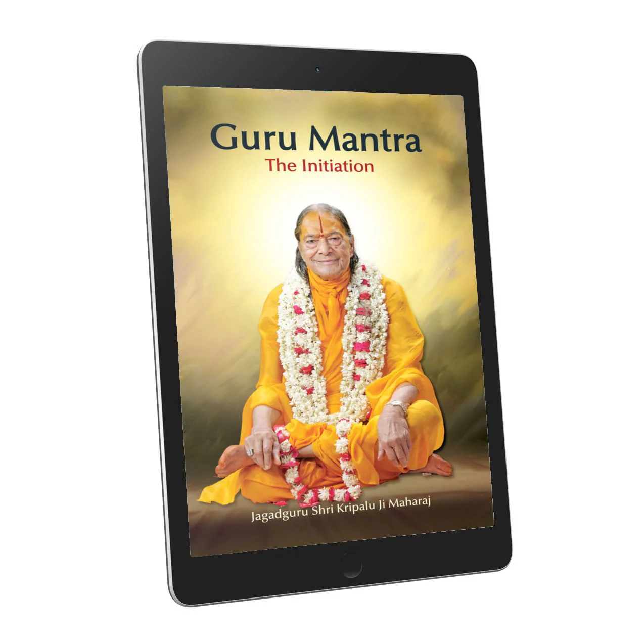 Guru Mantra - English Ebook