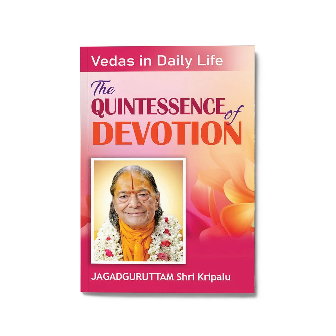 The Quintessence of Devotion - English