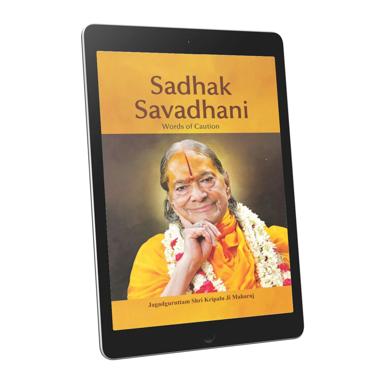 Sadhak Savdhani - English Ebook