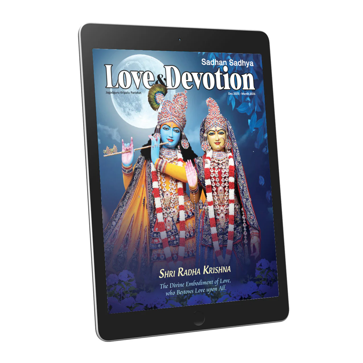 Sadhan Sadhya: Dec 2025-Mar 2026 (Love & Devotion – 2025) - English Ebook