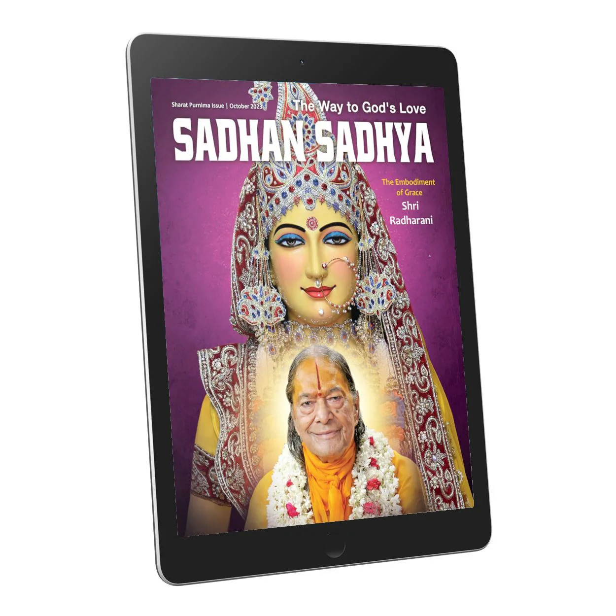 Sadhan Sadhya - October 2023 -  English Ebook