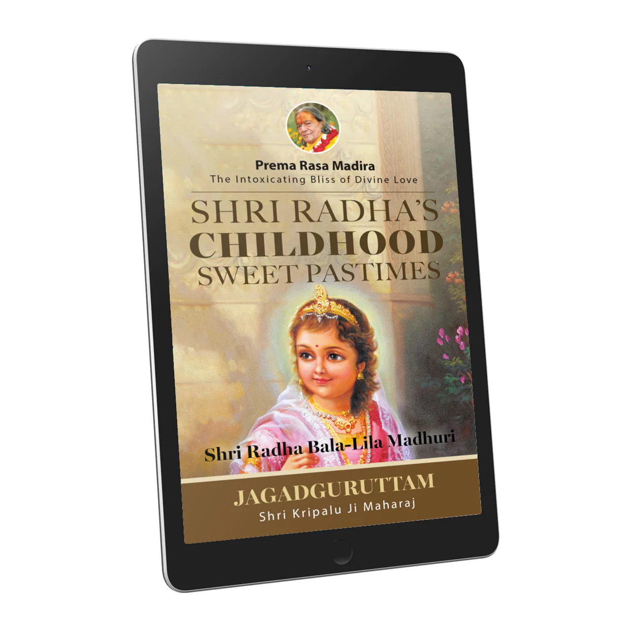 Sweet Childhood Plays of Shri Radha: Shri Radha Bala-Lila Madhuri, 8th Chapter - English