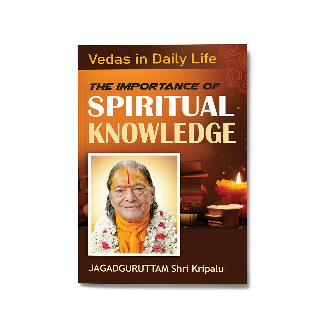 HH Dr Shyama Tripathi