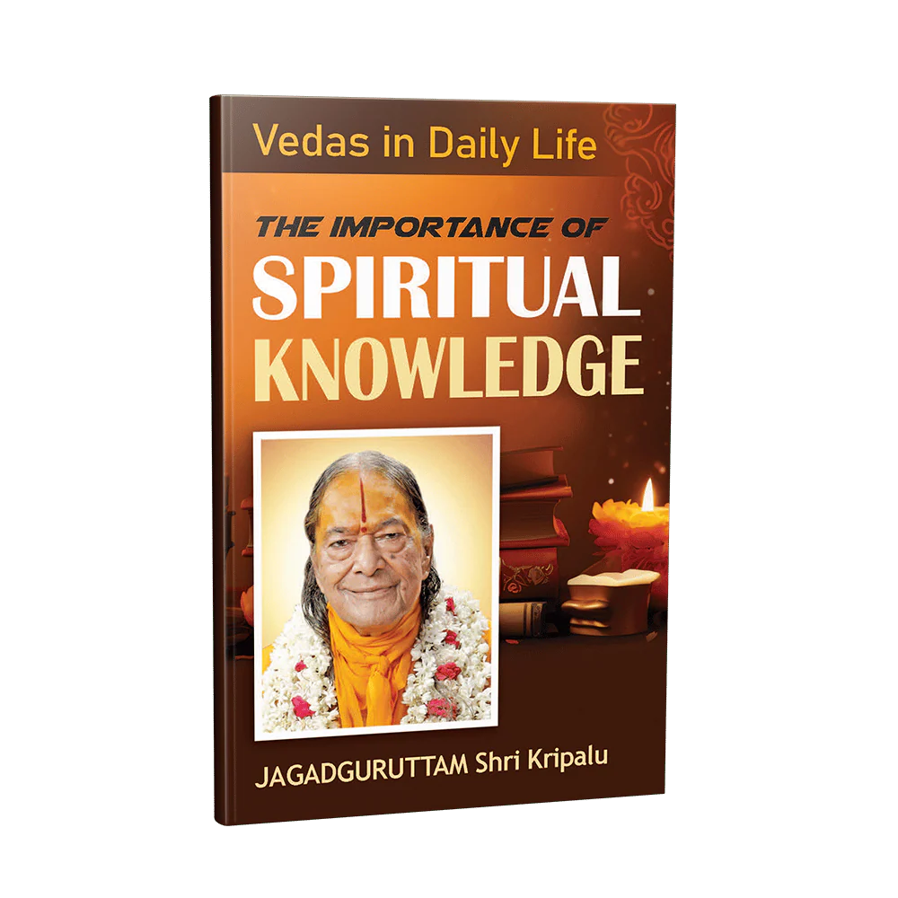 The Importance of Spiritual Knowledge - English - Image 2